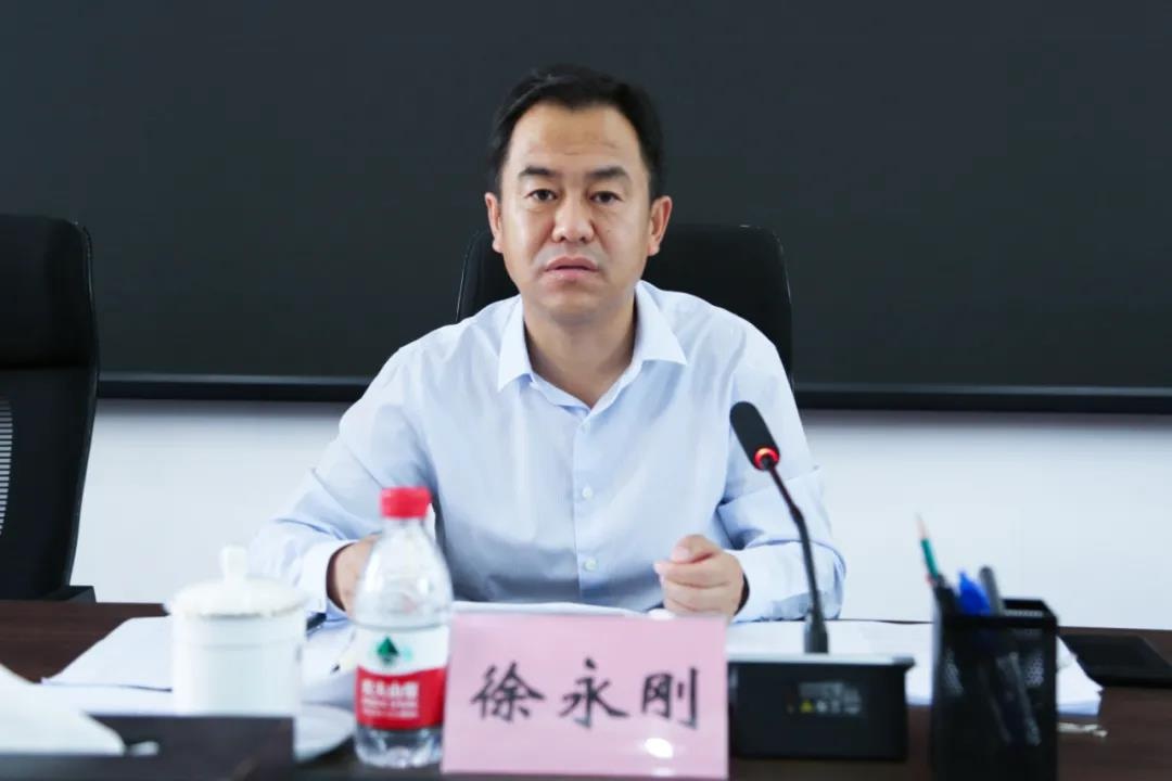 徐永刚主持召开区政府党组扩大会议