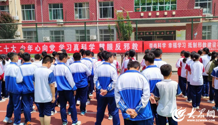 济宁高新区接庄中心中学开展"学习党的二十大精神,少年心向党学习真