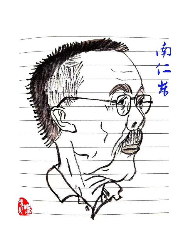 长城快漫|今天,致敬"中国天眼之父"南仁东