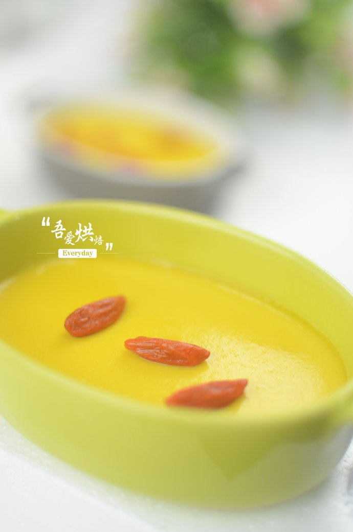 低脂又健康的枸杞布丁,秋冬季养生小甜品