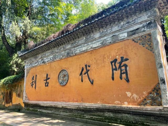 吟《中国四大名刹》●文/和合先生(河北)