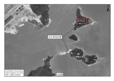 浙江两座海岛挂牌出让 3.7万当岛主引网友围观：官方回应了