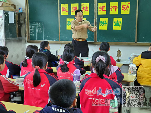 修水县庙岭乡名人图片