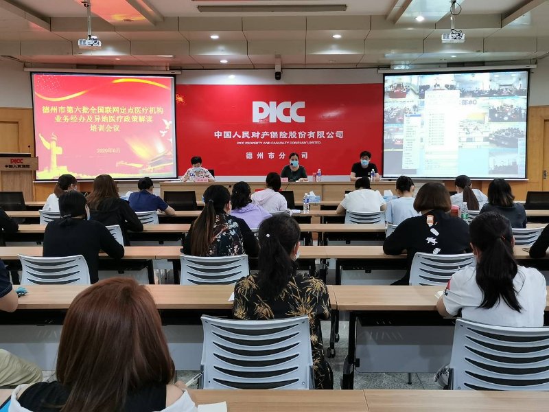航天中心医院老年人看病代挂号多科室就诊高效安排，省时又省力的简单介绍