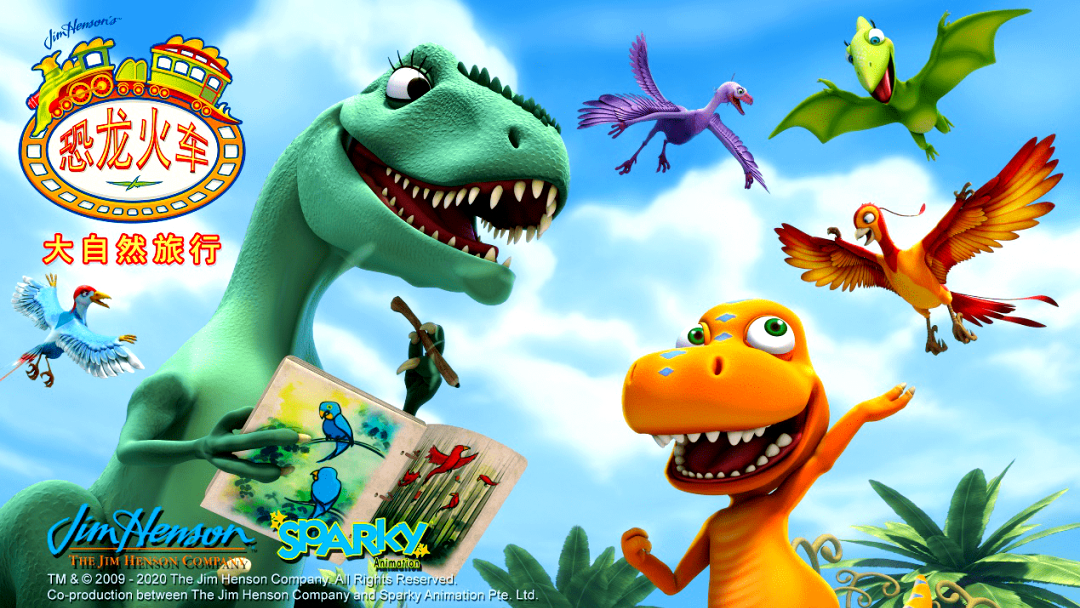 宝宝爱看的恐龙动画片精选,值得收藏与探索