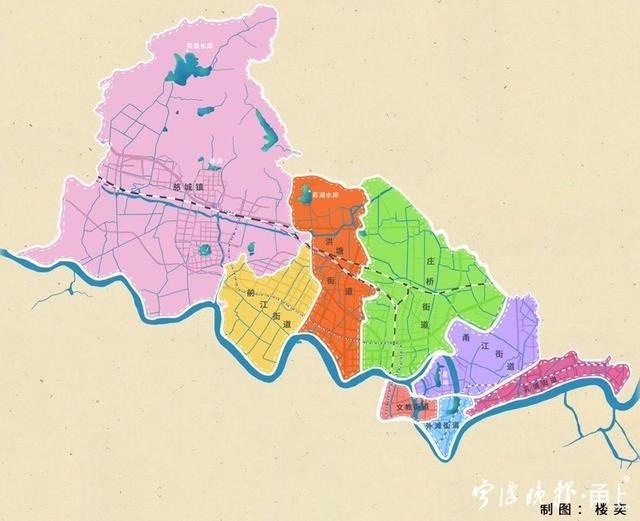 今天,宁波市江北区前江街道与外滩街道挂牌成立