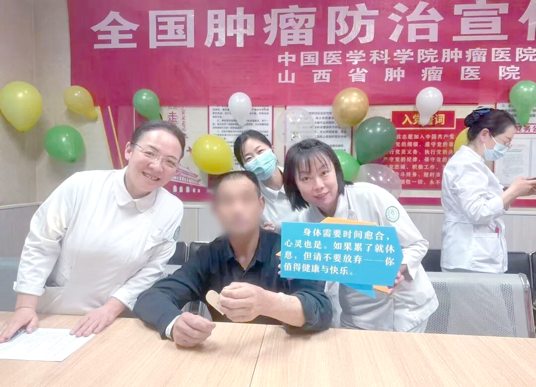 包含山西省第三人民醫(yī)院山西省腫瘤醫(yī)院山西省腫瘤研究所黃牛排隊(duì)掛號(hào)，的詞條