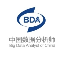 小灶能力派携bda数据分析师证书官方组织 打造公益春招