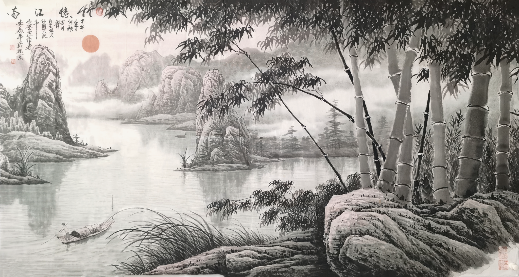 走向世界的艺术家——新时代书画家李叔平