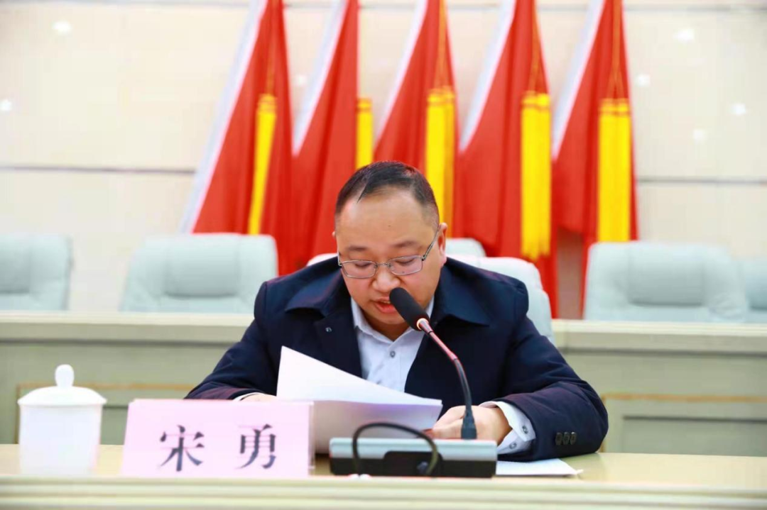 毕节市七星关区消费者协会成功召开第二届理事会换届选举第一次会议