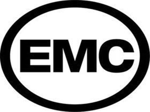什么是emc标准?哪些产品需要做emc认证
