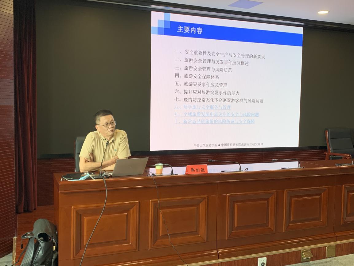 系统劳模,省内著名旅游企业家吕增军董事长结合自己多年从事景区建设