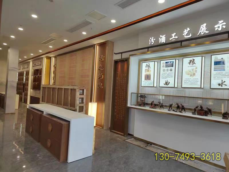 一起来看看青花汾酒体验店精美展柜装修吧