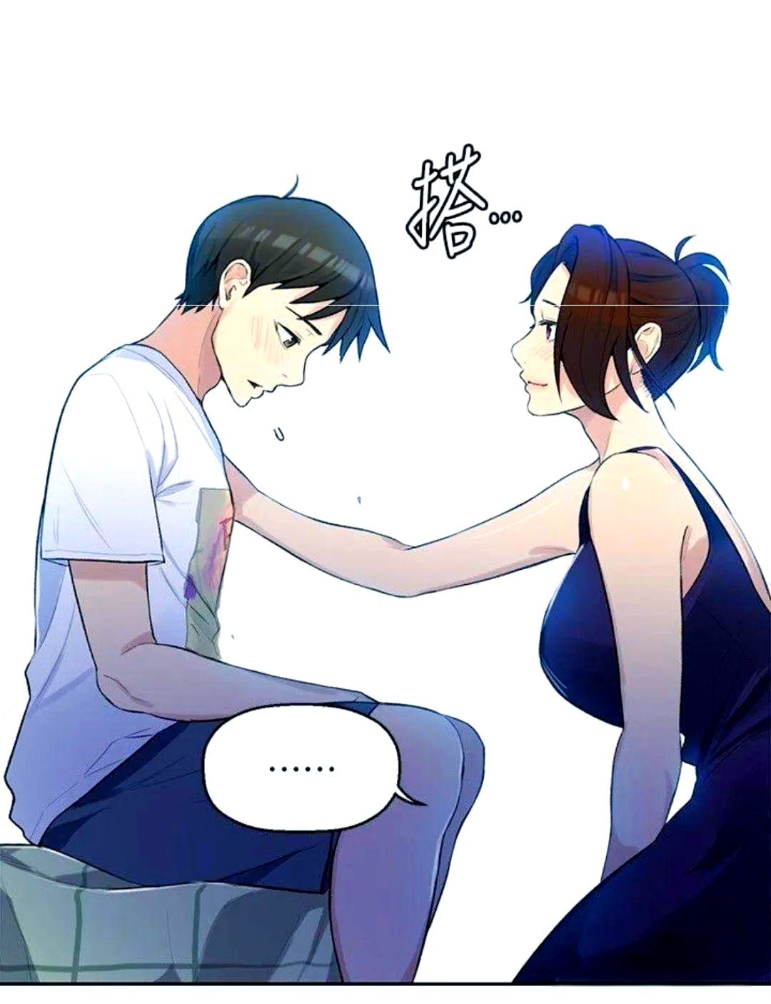 韩漫《秘密教学》:风格独特的成人漫画与深邃社会寓意