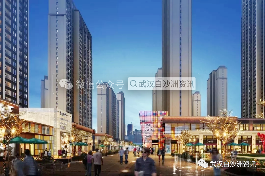 白沙洲东原启城商业规划公示出炉!8.7万方商业大盘将落地白沙洲