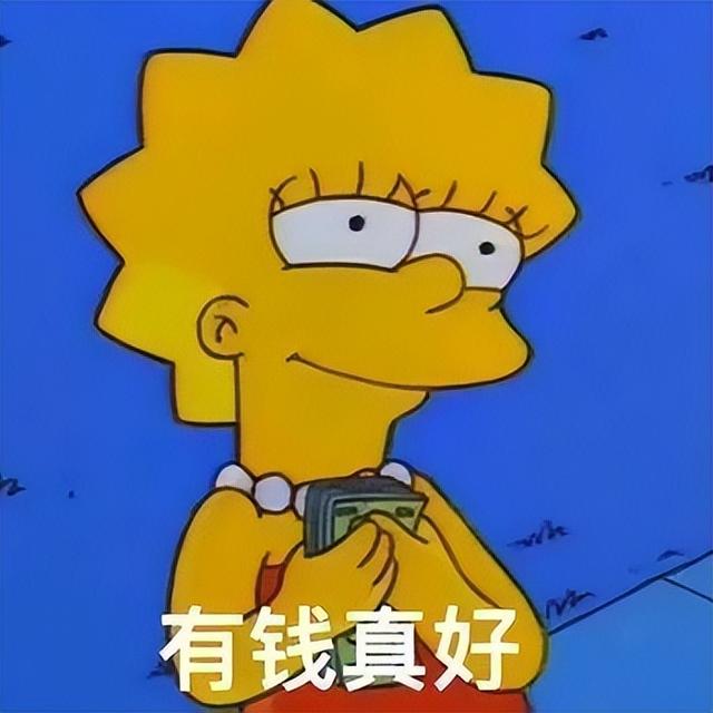 辛普森一家搞怪头像～沙雕/可爱/搞笑