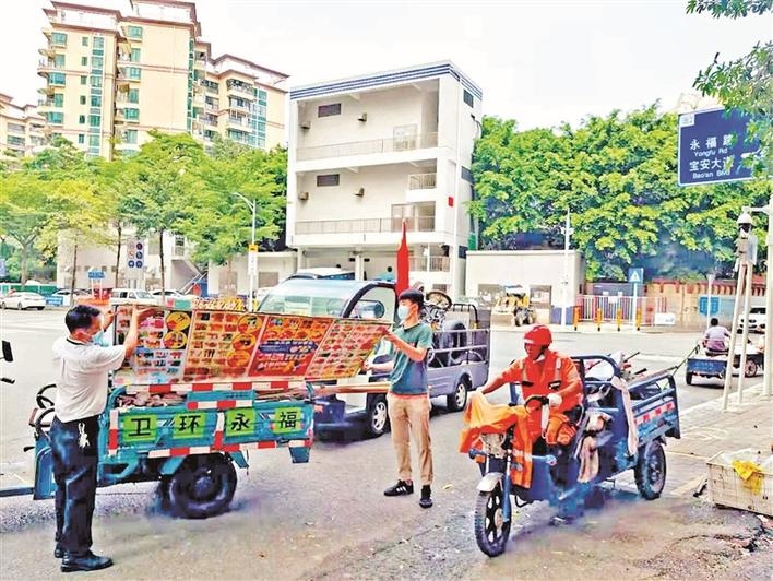 福永街道:集中清理垃圾 扮靚市容市貌