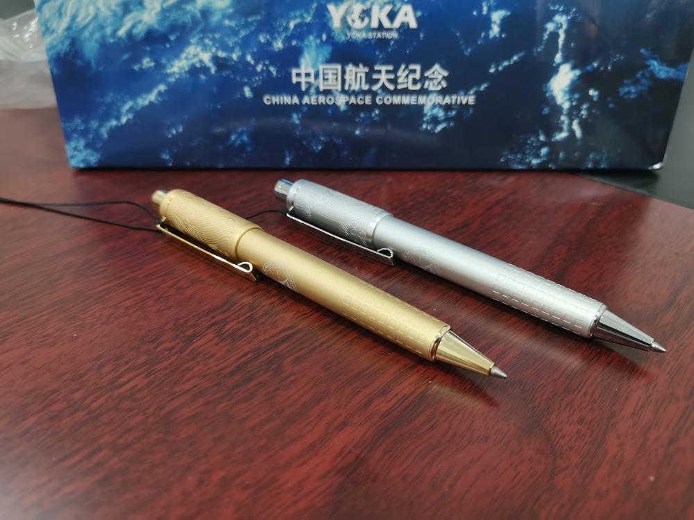 韶关始兴造航天员太空专用笔随神舟十六号成功"飞天"