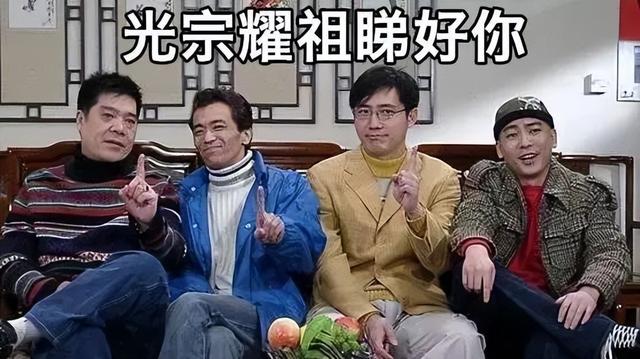 網絡流行詞vs盞鬼粵語,到底哪個更會玩?