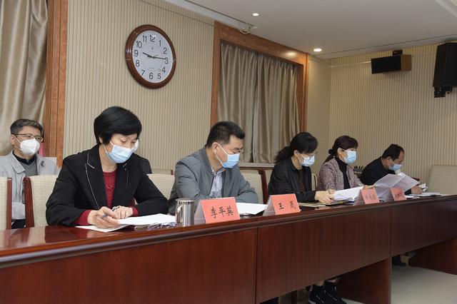 邯郸市人大常委会召开第十三次主任会议