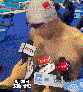 孙杨复出全国夏季游泳锦标赛_孙杨晒刻苦训练视频发鸡汤:遇到困难向前 坚持可贵_孙杨复出400米自由泳成绩