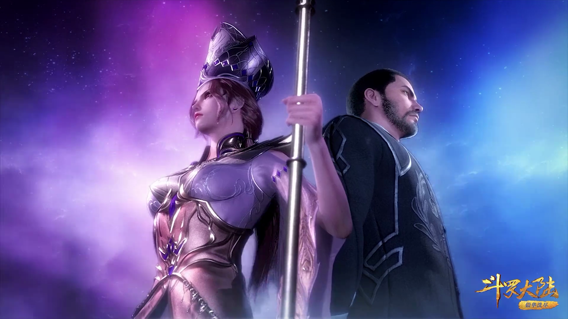 斗罗大陆:拥有双生武魂的比比东,她的父母会是什么样的人?