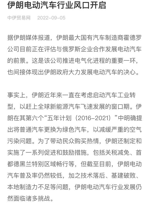 贸易网=贸易网络平台