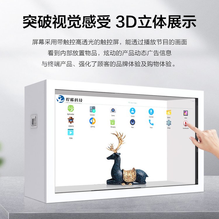 商品图