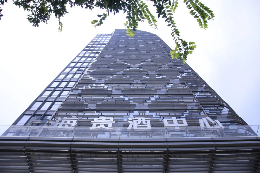 白酒长线价值空间显现,上海贵酒坚持长期主义发展路径