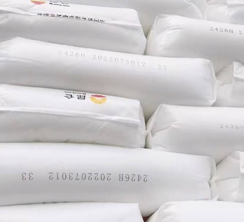 中石油2426h昆仑大庆兰州低密度聚乙烯薄膜ldpe