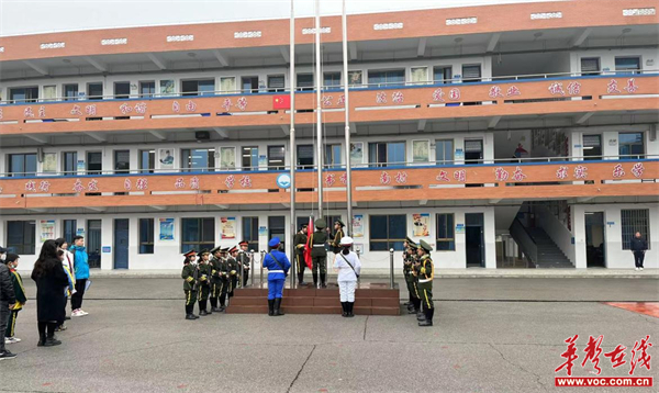 南村小学举行2023年春季新学期开学典礼