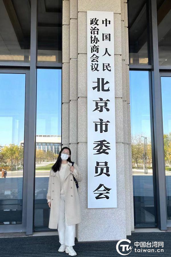 「台湾同学录」李雅婷:常怀感恩,不负生命,聚拢两岸青年传递善意与