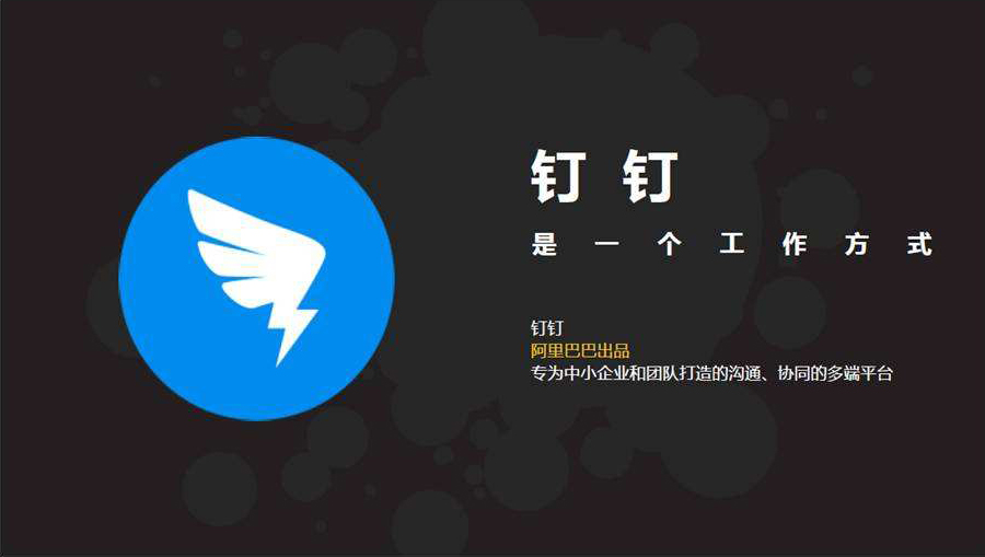 钉钉安卓虚拟位置打卡到底如何实现?原理非常简单,但并不可取