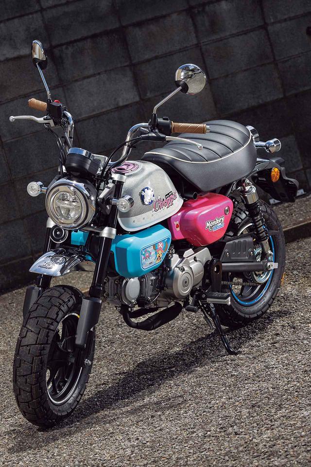 爱了!本田推出海贼王联名限量版monkey125