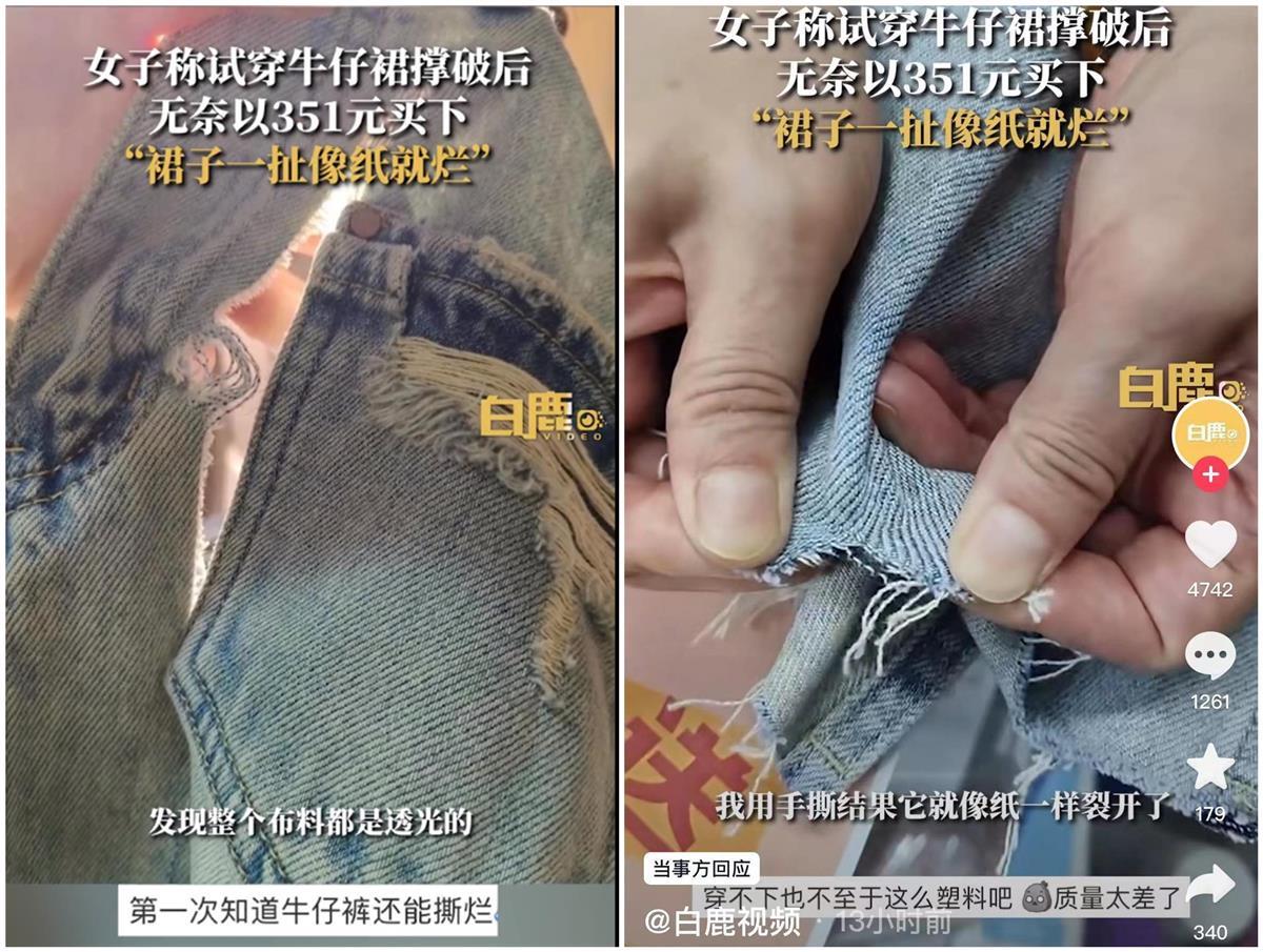 微信图片_20230612152949_副本.jpg