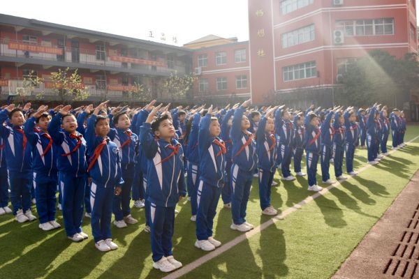 河北省邯郸市实验小学:善水润泽生命 文化引领提升