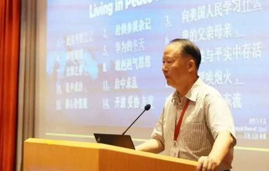 再读陈培根先生《企业不可穿上"红舞鞋"》(含完整版全文)