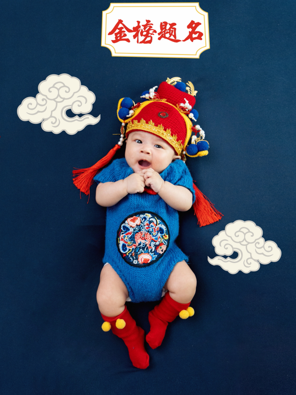 diy宝宝照,百元不到拍国潮百天照 每个月一拍的宝宝照来啦,因为宝宝还