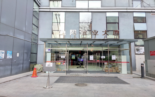 渔阳置业大厦-欢迎访问!