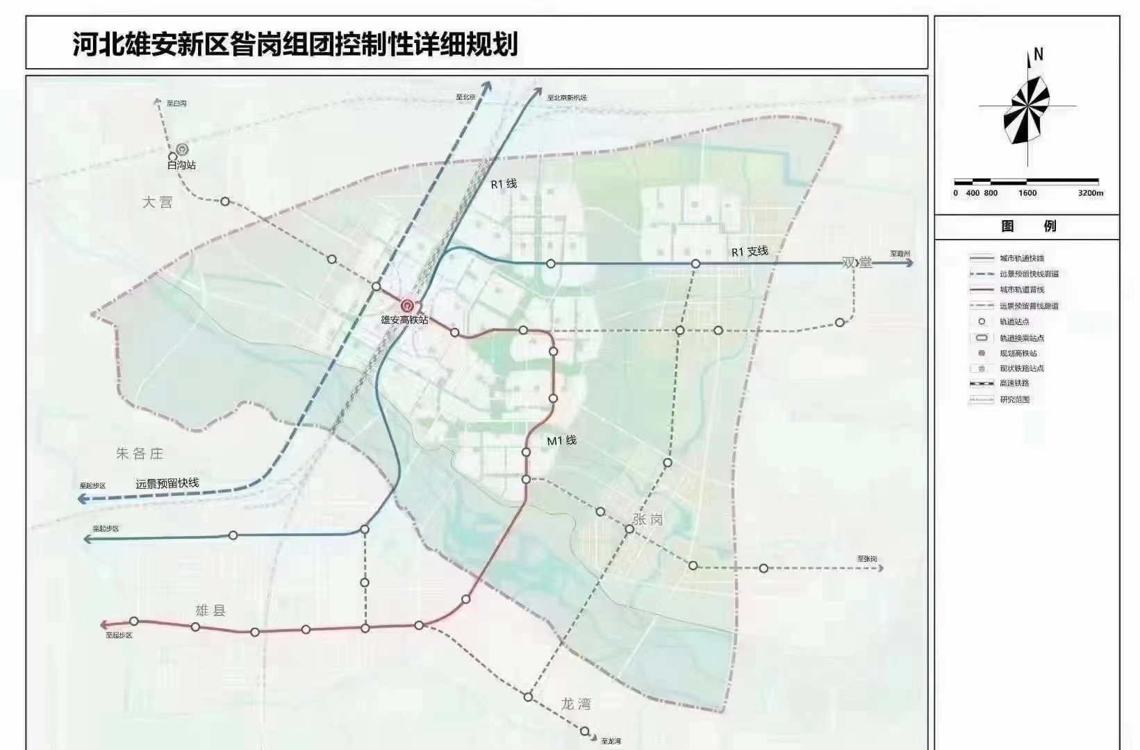 白沟地铁口位置在哪里 白沟地铁口附近楼盘有哪些