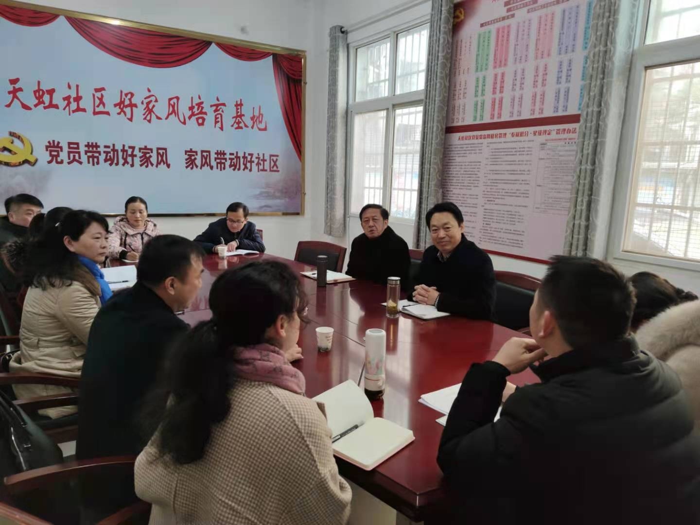 市人大常委会副主任姜笑山赴天虹社区调研