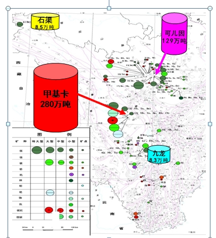 四川锂矿分布图片