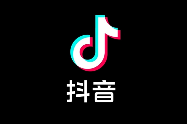 抖音60级标志图片