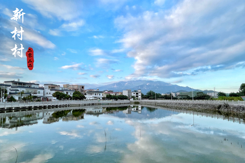 惠州博罗长宁镇:美丽乡村风光无限