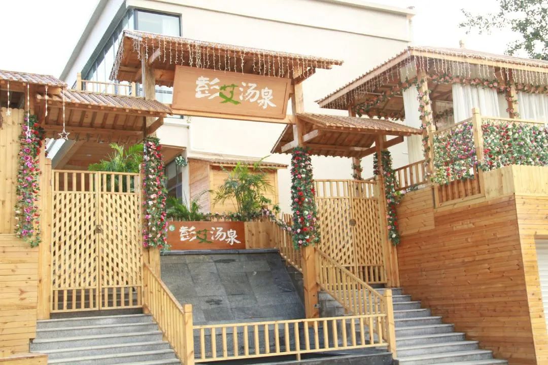 汤泉墅=汤泉墅二手房出售