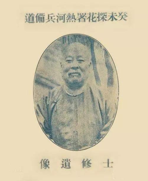 管氏集团(管氏集团董事长)