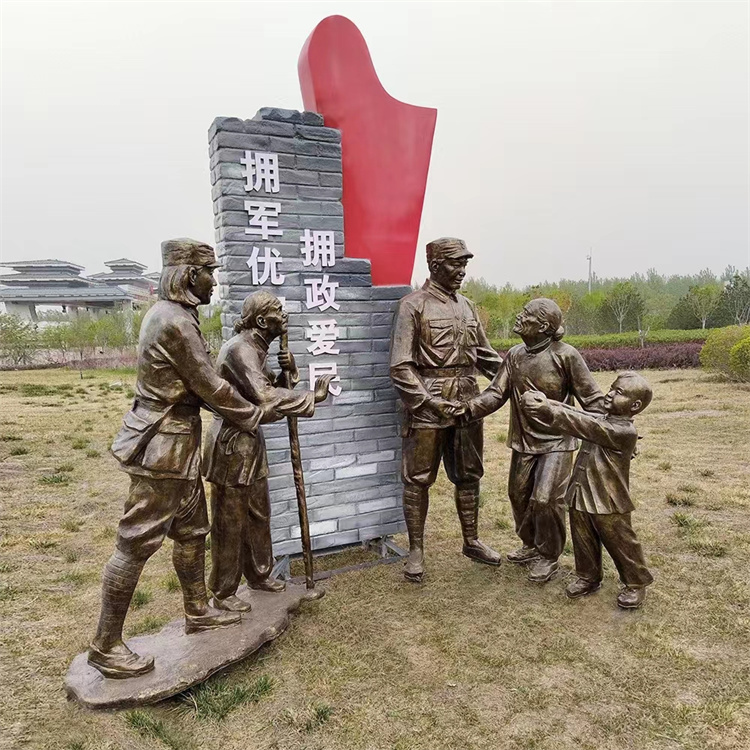 红军雕塑 玻璃钢红军组雕
