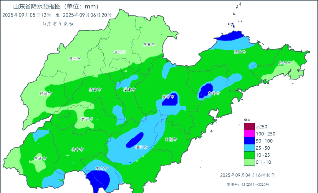 东营天气预报查询在线