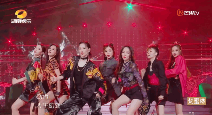 "大碗宽面"组合舞蹈展示,看见金晨表演真是队伍c位稳稳的啊!