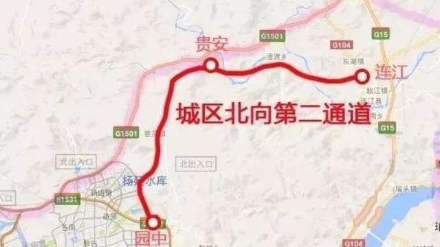 福州北二通道2023年7月通车,贵安温泉度假旅游区区位优势突显